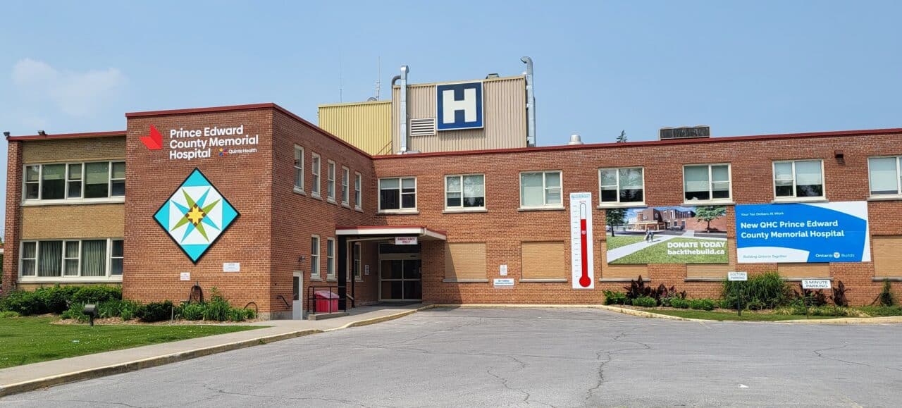 A picture of the exterior sign at Prince Edward County Memorial Hospital